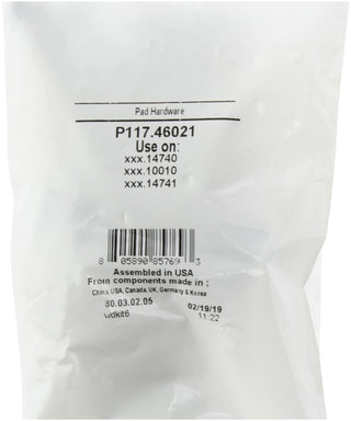 StopTech Performance Front Brake Pads: Cadillac CTS (14-19) / CT6 (16-20) / Chevrolet Camaro (16-19) / Tesla Model S (12-16)