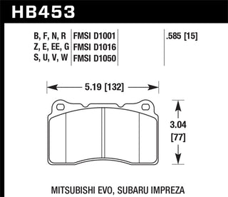Hawk Performance DTC-60 High Performance Street Disc Brake Pads (FRONT): Fits Most Acura / Cadillac / Chevrolet / Tesla Models (2004-2015)